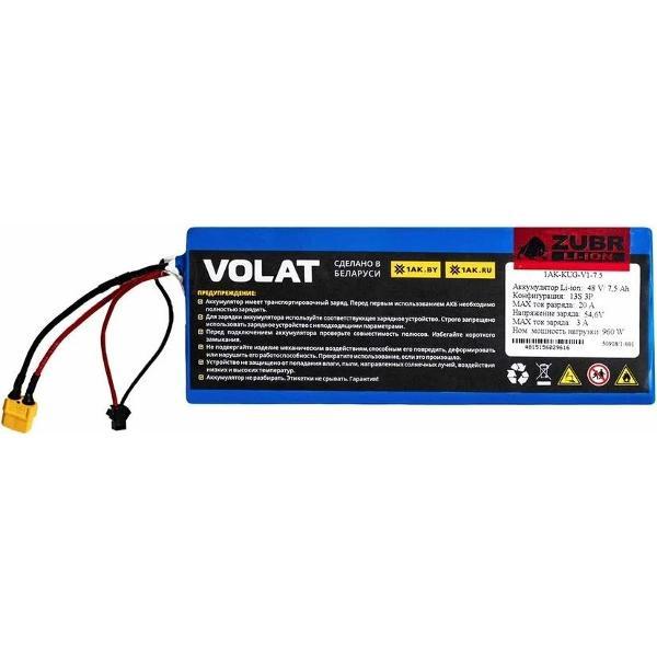 Аккумулятор для электротранспорта VOLAT Kugoo V1 (13S3P, 48V, 7500mAh)
