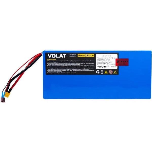 Аккумулятор для электротранспорта VOLAT Kugoo Kirin M5, M5 Pro (13S8P, 48V, 21000mAh)