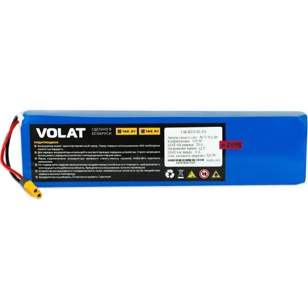 Аккумулятор для электротранспорта VOLAT Kugoo S2, S3, Micar Sprint S2, S3, Etwow AB-GS04 (10S3P, 36V, 96