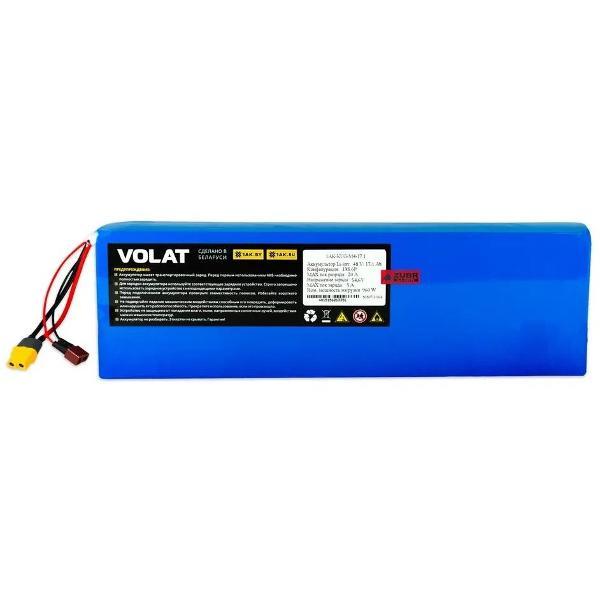Аккумулятор для электротранспорта VOLAT Kugoo M4 / M4 Pro / Max Speed (13S6P, 48V, 17100mAh)