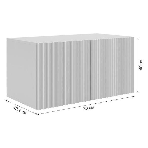 Антресоль MEBELSON Зефир