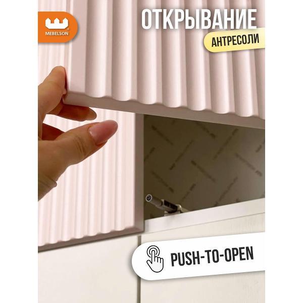 Антресоль MEBELSON Зефир