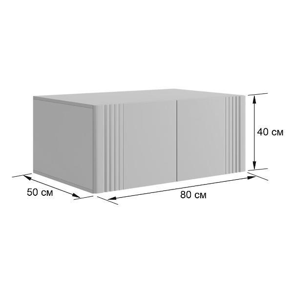 Антресоль MEBELSON Катрин