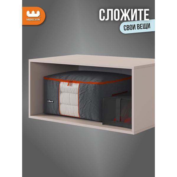 Антресоль MEBELSON Катрин