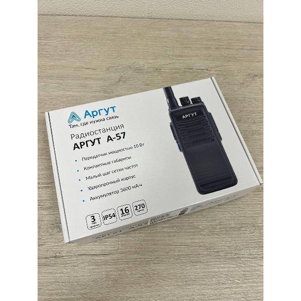 Радиостанция Аргут А-57