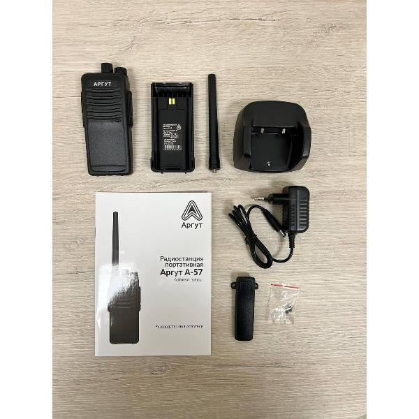 Радиостанция Аргут А-57