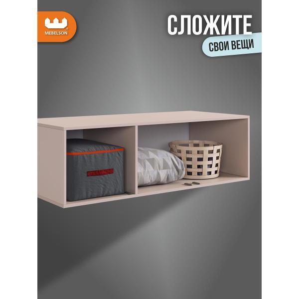 Антресоль Mebelson Катрин