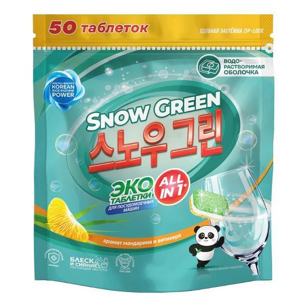 Моющее средство для посудомоечной машины Snow Green с энзимами, 50 шт.