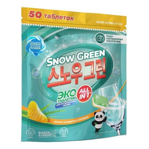 Моющее средство для посудомоечной машины Snow Green с энзимами, 50 шт.