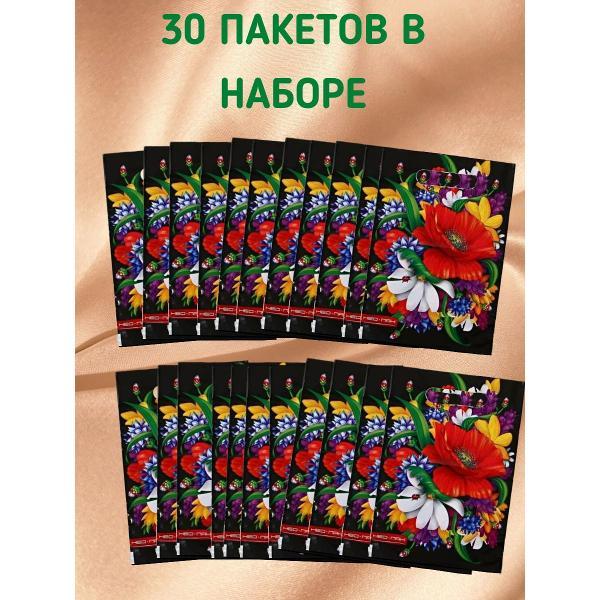 Подарочный пакет Нео-Пак Маки
