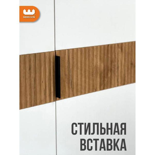 Шкаф Mebelson Адам