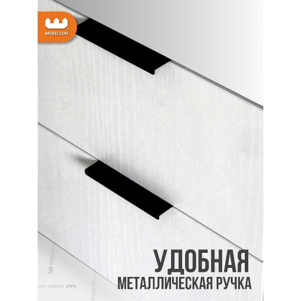 Шкаф Mebelson Адам