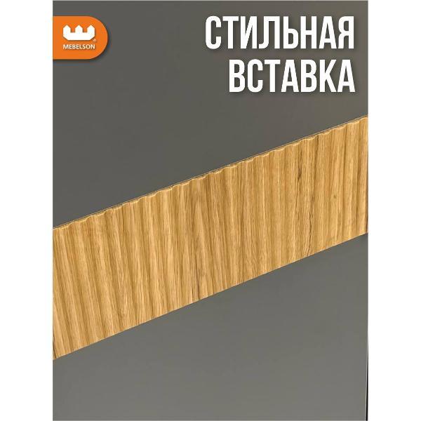 Шкаф MEBELSON Адам