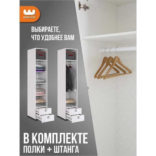 Шкаф Mebelson Ева