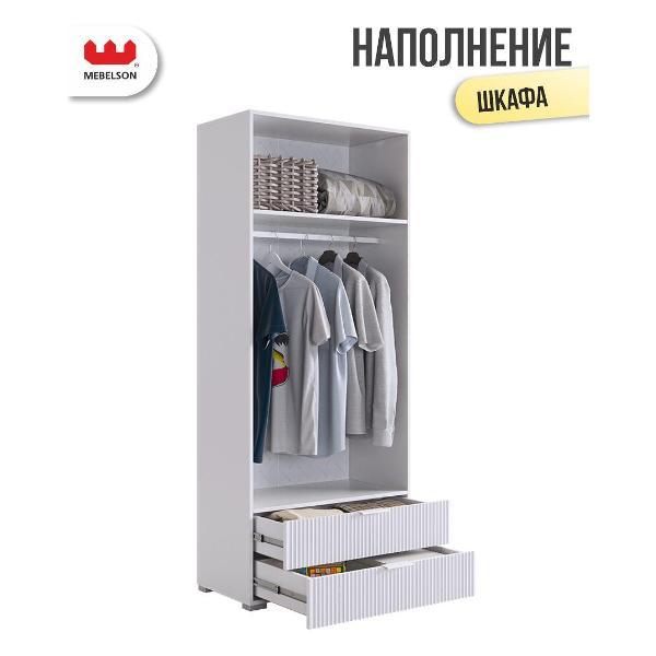 Шкаф MEBELSON Зефир