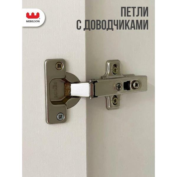 Шкаф MEBELSON Зефир