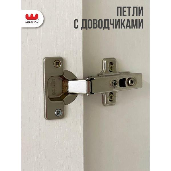 Шкаф Mebelson Зефир