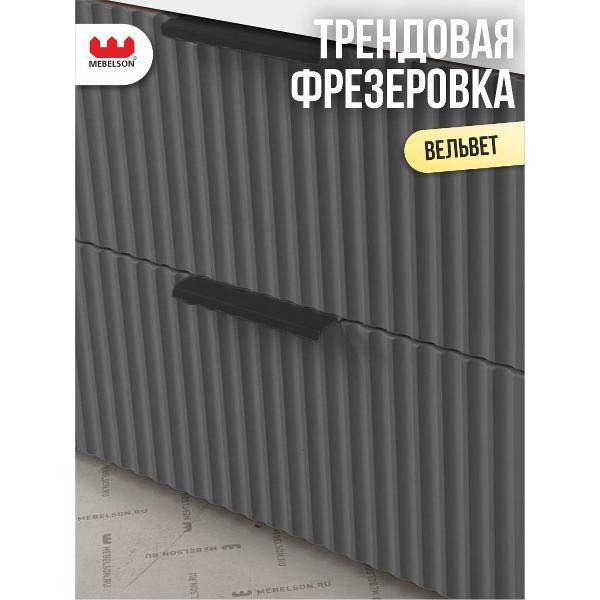 Шкаф Mebelson Зефир