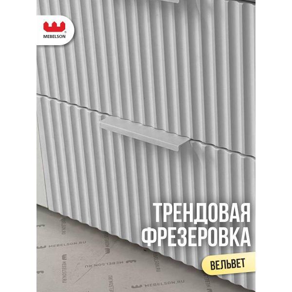 Шкаф Mebelson Зефир