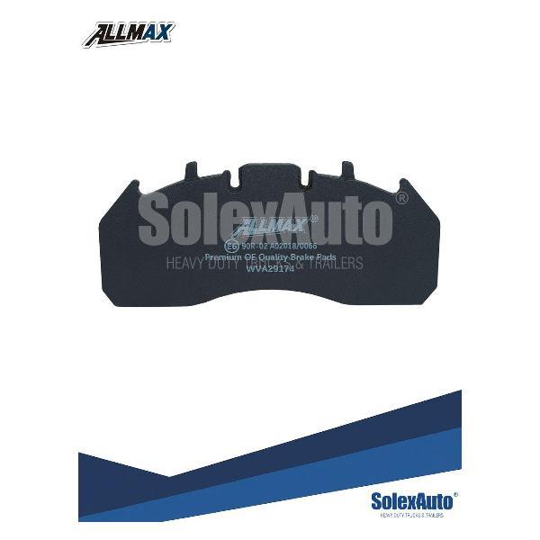 Колодка автомобильная ALLMAX 019c2e202f5c7bed82b6f4e49dd32696