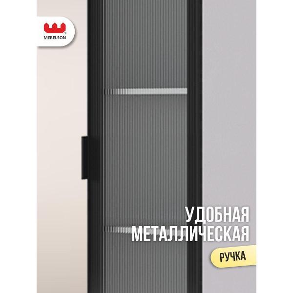 Шкаф Mebelson Зефир