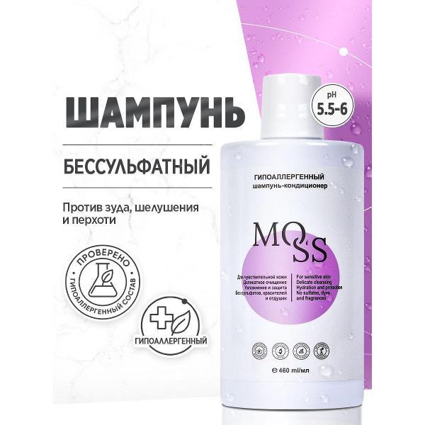 Шампунь для волос MOSS Шампунь для волос