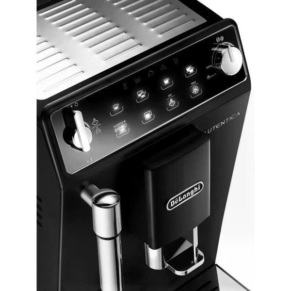 Кофемашина автоматическая DeLonghi Autentica ETAM 29.510.B
