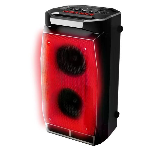 Музыкальная система MIDI Ural МОЛНИЯ 900