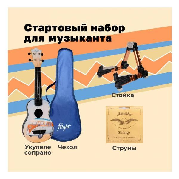 Укулеле FLIGHT TUS-25 BUS PACK