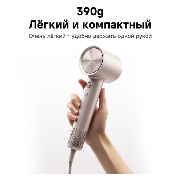 Фен настенный для волос Laifen SP4