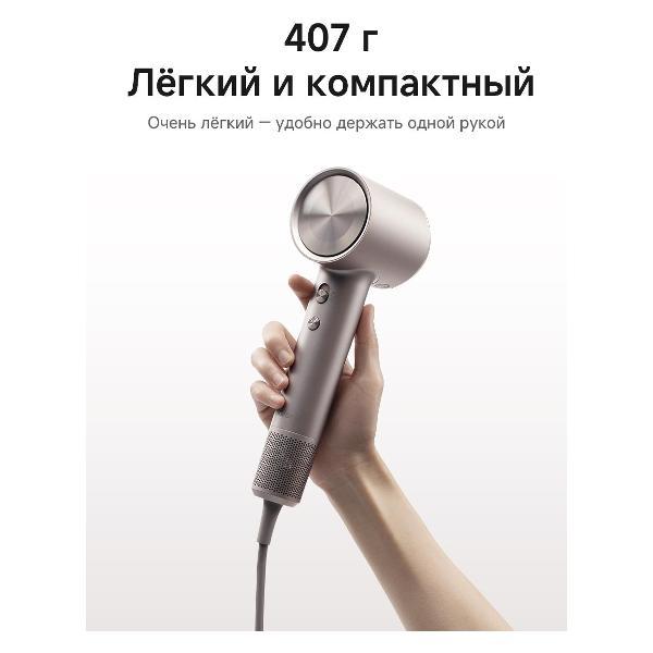 Фен настенный для волос Laifen Swift 4