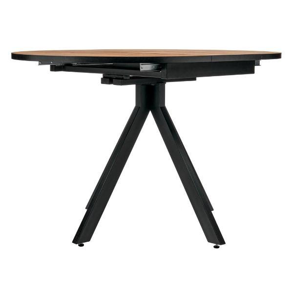 Стол обеденный Bradex RF 0454