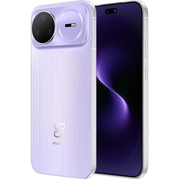 Смартфон HUAWEI Nova 15 Pro 12+512 Gb, лавандовый