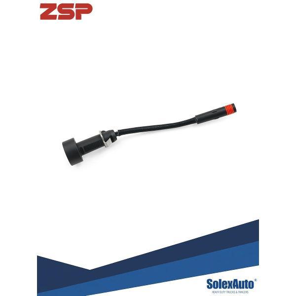 Датчик износа тормозных колодок ZSP Н