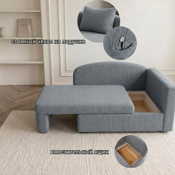 Диван БРЕНДОСС Диван кровать БРЕНДОСС 1337/37 велюр букле графит