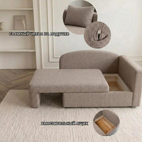 Диван БРЕНДОСС Диван кровать БРЕНДОСС 1337/04 велюр букле бежевый