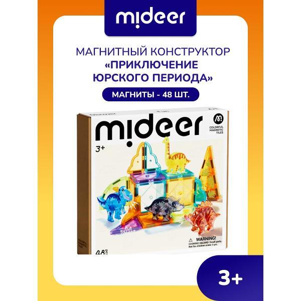 Конструктор магнитный Mideer MD1499