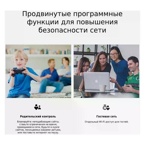 Wi-Fi роутер TP-Link TL-MR100