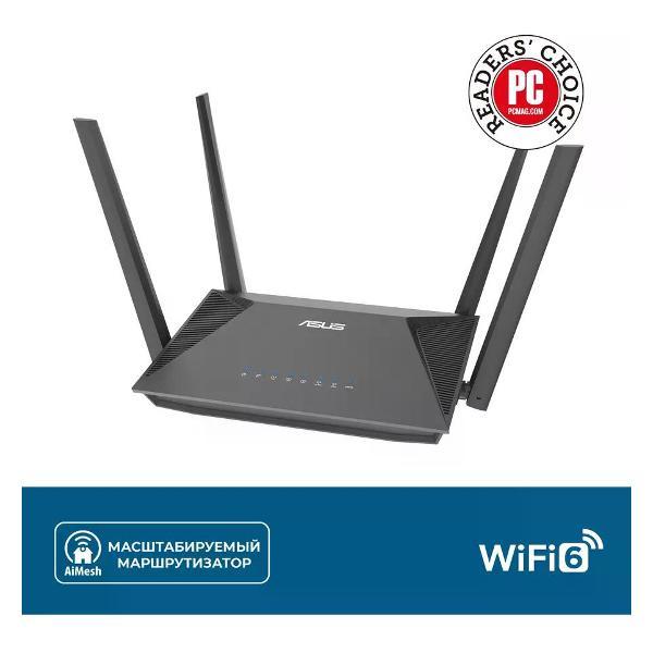 Wi-Fi роутер ASUS RT-AX52 фото