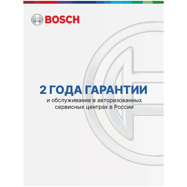 Духовой шкаф газовый Bosch BOSCH Духовой шкаф HBF512BB1T