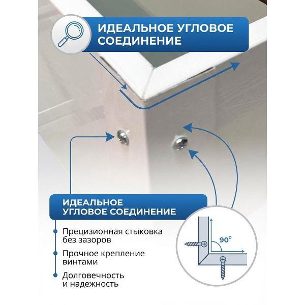 Грядка и комплектующие GIGMARKET24 зел1