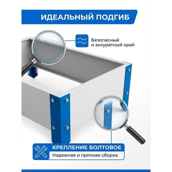 Грядка и комплектующие GIGMARKET24 зел1