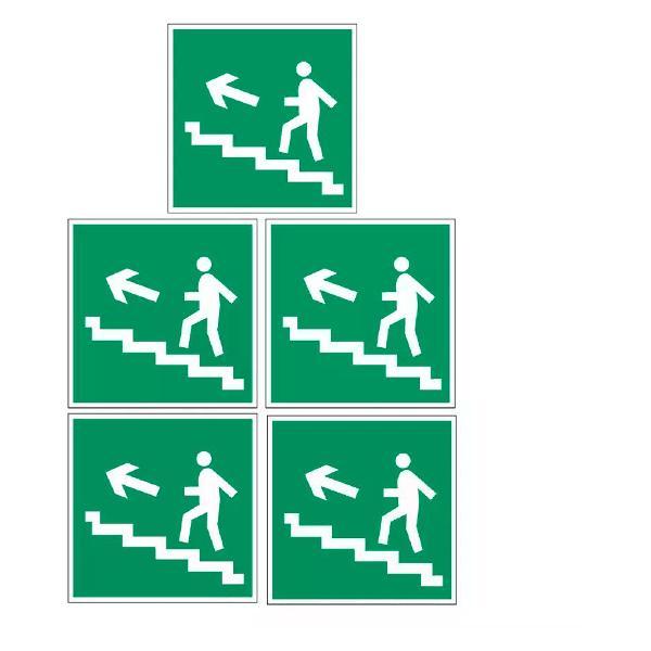 Наклейка интерьерная Мега принт Наклейка Е16 Направление к эвакуационному выходу 15х15см 5шт