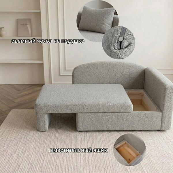 Диван БРЕНДОСС Диван кровать БРЕНДОСС 1337/07 велюр букле серый