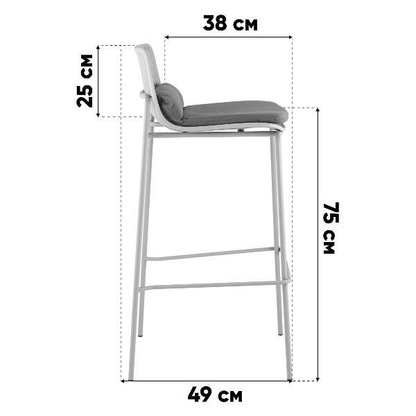 Стул барный Stool Group Louran