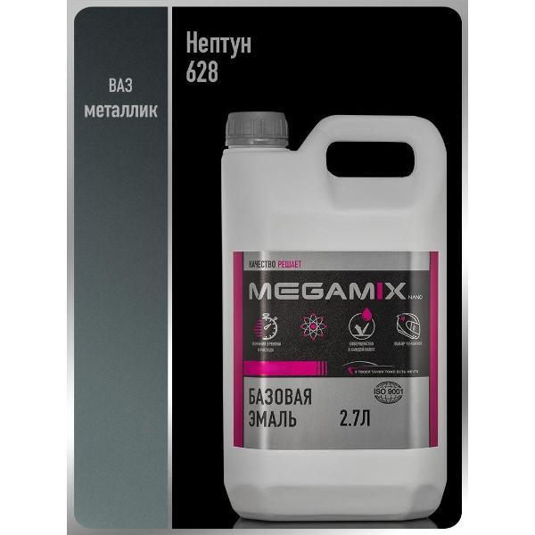 Краска для автомобиля MEGAMIX nano Акрилы ММ