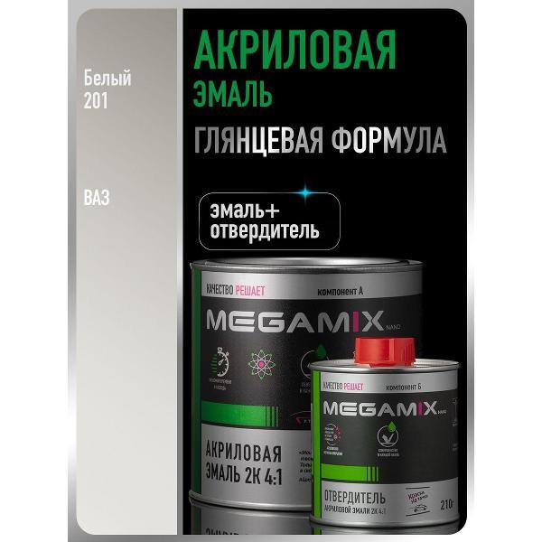 Краска для автомобиля MEGAMIX nano Акрилы ММ