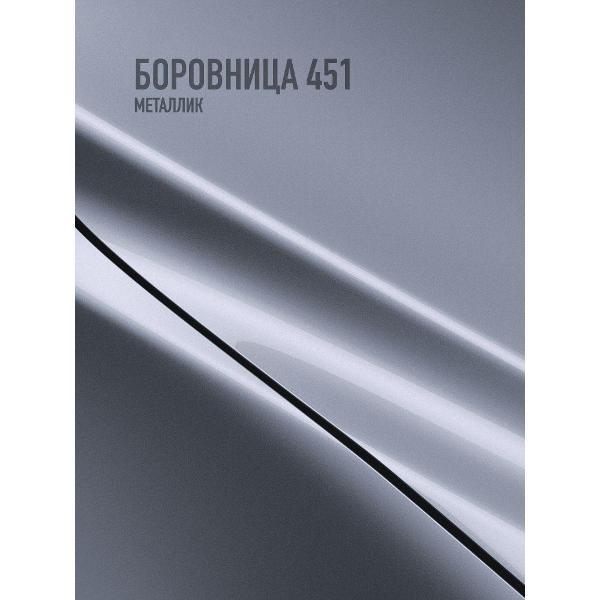 Краска для автомобиля MEGAMIX nano Базы ММ 1