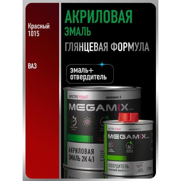 Краска для автомобиля MEGAMIX nano Акрилы ММ
