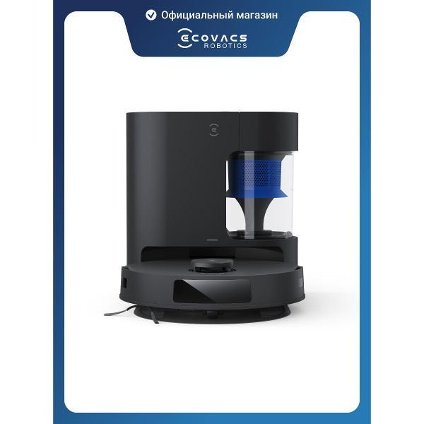 Робот-пылесос Ecovacs Робот-пылесос DEEBOT N20 PRO PLUS, со станцией самоочистки, работает с Алисой